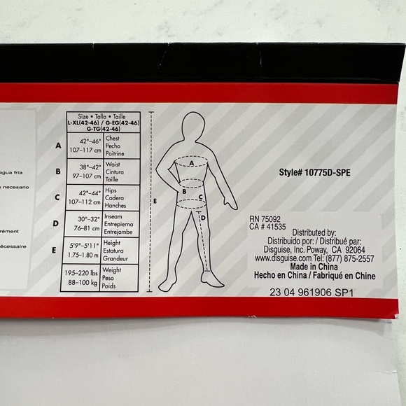 Disguise Super Mario Kids Costume - Blue and Red - Picture 7 of 13